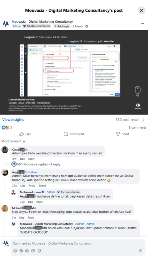 Update Algorithm Group